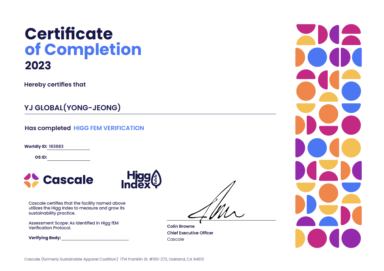 2023 HIGG INDEX CERTIFICATION