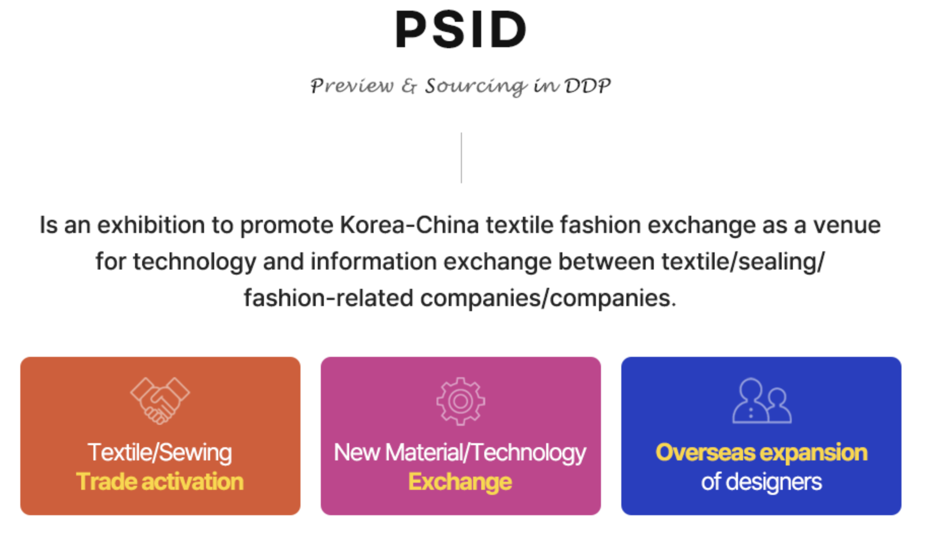 2025 PSID _PREVIEW & SOURCING IN DDP_