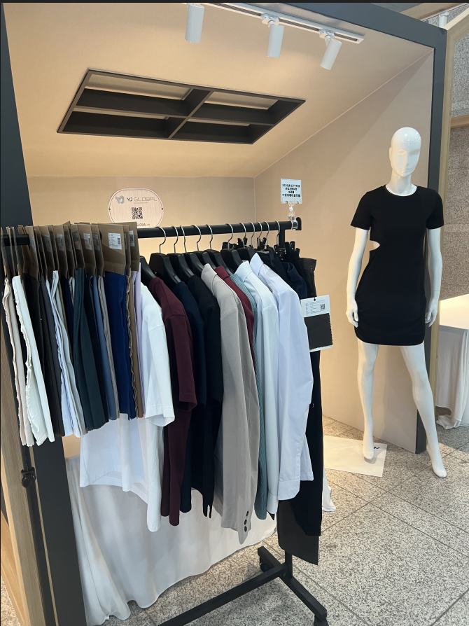 2025년 시군구 연고산업육성사업 지원사업 최종성과 보고회